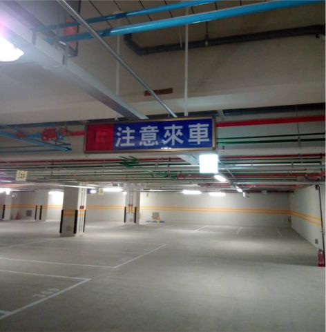 新竹市-科技大廠-地下停車場