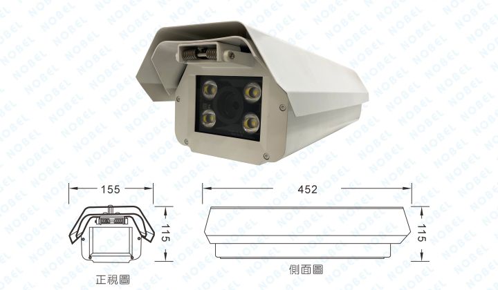 NB-860CIP車牌辨識攝影機