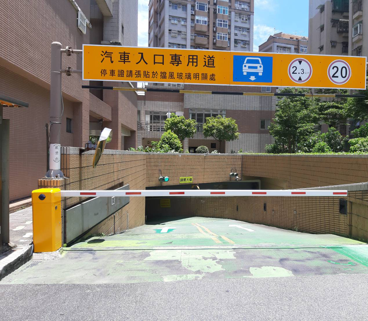 台北市萬華區-社區地下停車場